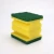 Import Kitchen Dishes Cleaning/Washing Scrubber Sponges Products from China