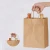 Import Kraft paper shopping bag tote bag with rope handle from China