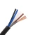 KVVR low voltage copper core PVC insulated sheath 1.5 Sqmm H07VV-F 4 core control cable