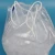 Import Large capacity 10/20 LB recyclable plastic cotton drawstring ice bag from Pakistan