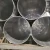 Import Large Diameter Extruded Aluminium Pipe for GIS Tank or Bus Duct Seamed Aluminum Tube OD upto 626mm from China