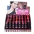 Import LCHEAR Good Quality Mineral Brilliant High Light Cream Lipstick 24 Colors with Low MOQ in Stock from China