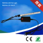 LED Aquarium Fish Tank Waterproof LED Light tube Submersible Down Underwater LED Lighting IP68 , dsuny aquarium accessories