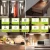 LED wardrobe cabinet kitchen strip light with motion sensor