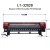 Import Letop 3202D 10feet xp600 dx5  2pcs print head 3.2 banner printing eco solvent large format printers from China