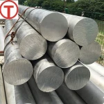 Little Dia Bar Cold Drawn 6082 T651 Aluminum Billet Of Bottom Price