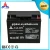 Import long life deep cycle lead acid battery 12v7ah from China