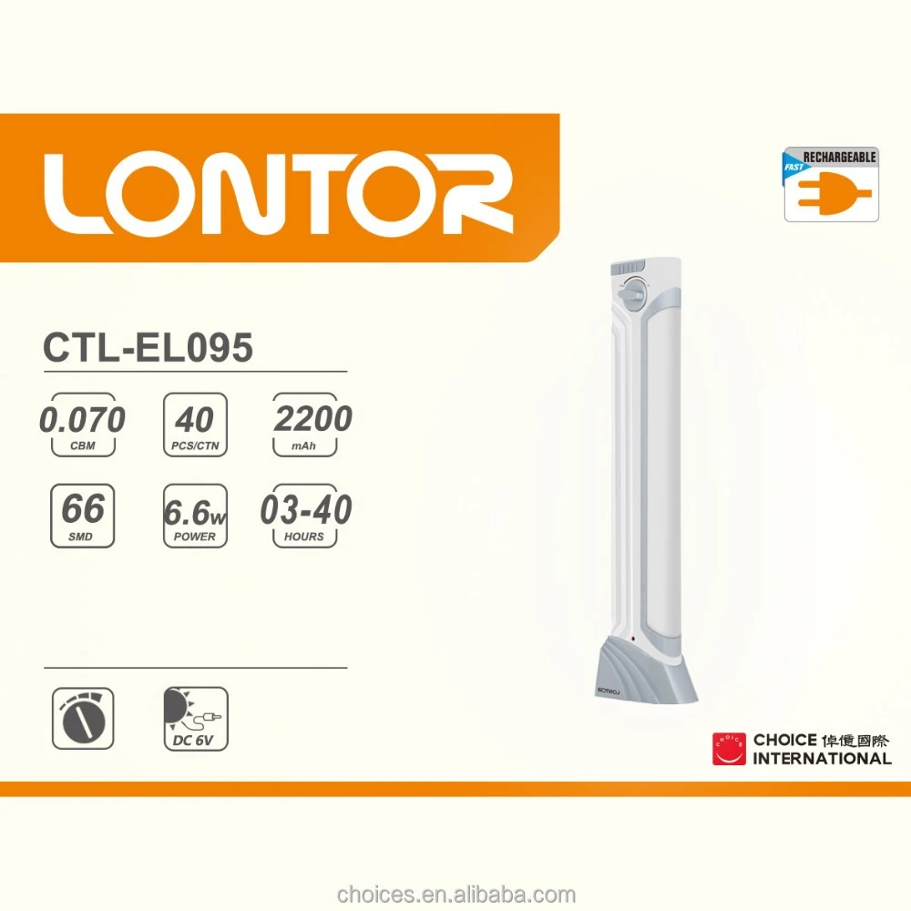 LONTOR best multi functional rechargeable emergency light     EL095