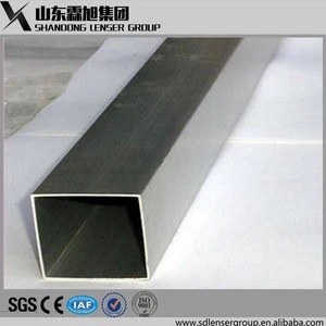Low Carbon Square tube steel