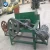 Import low carbon steel wire drawing machine from China