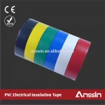 low moq custom printed electrical tape
