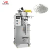 Low Price Packing Machine Food Powder In Other Packaging Machine