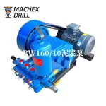 MACHEX High Quality BW160 BW250 BW320 BW450 Mud Pump For Oil Field Equipment Well Drill Rig