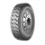 Import Made in CHINA factory AMBERSTONE/ANNAITE Wholesale  7.50R16 truck tire and bus tire from China