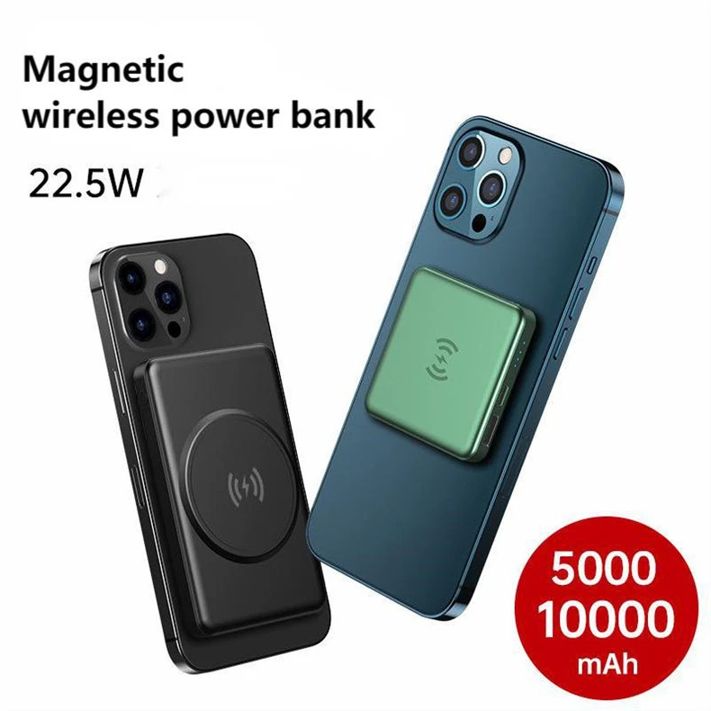 Magnetic Qi Wireless Portable 5000mAh Battery Power Bank for Phone 12 Power Bank  Charger