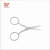Import Makeup Tool stainless steel Eyebrow Scissors With Sharp Head SS006 from China