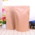 Import Manufacturer poly zipper food packaging plastic pouch bags from China