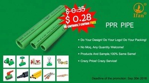 Manufacturer small diameter per meter 60mm 70mm 75mm 110mm 150mm pvc ppr pipe price list in pakistan kenya