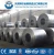 Import Manufacturing 304 stainless steel coil/ ss coil 202 grade no.8 finish from China