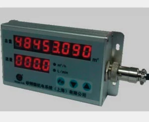Mass Flow Meter for Hospital Medical Oxygen Flow MF5200 Series