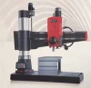 mechanical rocker or hydraulic clamping Z3050*16 vertical Arm metal radial drilling machine