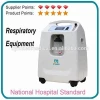 medical devices / 5 Liter oxygen concentrator / home oxygen making machine