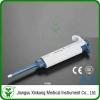 medical tools Adjustable Volume Pipettes single or 8 or 12 channel