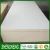 Import Melamine Faced Particle Board/Chipboard/Furniture Flakeboard/Oriented Strand Board Price from China