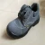 Import MHR New Arrival Low Cut Fashion Breathable Anti-Static Safety Shoes from China