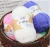 Import milk cotton yarn 50g cotton thread for knitting crochet from China