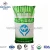 Milky White Powder Free Carbohydrate Organic Pea Protein