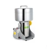 Mini flour mill grain seasoning machine electric corn grinder