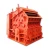 Import Mobile stone rock fine impact crusher with motor for sale from China
