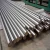 Import Monel 400 Alloy Bar/Rod Low Density High Strength Corrosion Resistance from China