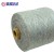 Import Multi color 2/48NM knitting yarn high tenacity blended core spun yarn from China