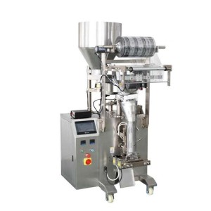 Multi-function vertical weight snack other pouch packing machine