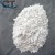 Import nano sio2 quartz raw material silica widely use in various fields crucible producer from China