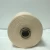 Import Natural 30s / 1   21/1   16S/1  linen 55% cotton 45% blended yarn is used for knitted fabrics from China
