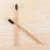 Import Natural Eco-friendly Biodegradable Wooden Bamboo Toothbrush from China