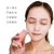 Import Natural Organic Vegan Acne Deep Cleaning Bentonite Pink Face Mud Clay Mask Stick from China