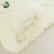 Import Natural products Sleep Well Solid Color Australian Wool Fleece Mattress cover from China