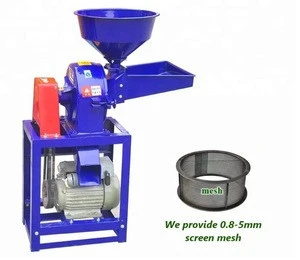 NDRD Fully Automatic Diesel Maize Posho Mill Prices Maize Grinding Rice Flour Milling Machine