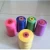 Import Ne 30/3 5000 Yards Per Cone Black 100% Spun Polyester Sewing Thread from China