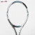 Import New arrival brand tennis racket set,professional raquete de tenis racket for sports from China