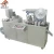 Import New Arrival Pharmaceutical G.M.P Blister Packing Machine Mould from China