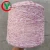 Import New colorful cotton yarn with sequins fancy yarn for hand knitting from China