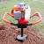 Import New Design 2 Stroke Gasoline Powered Ground Drill/Earth Boring Machine/Earth Auger from China