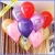 Import New design China Manufacturer 36 inch balloons low price from China