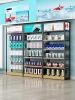 New design makeup display cabinet beauty products showcase shelf maquillage stand shopping mall cosmetic shelf
