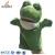 Import New design Safe standard CE and EN71 educational toys plush animal shaped stuffed parrot hand puppet for kids from China